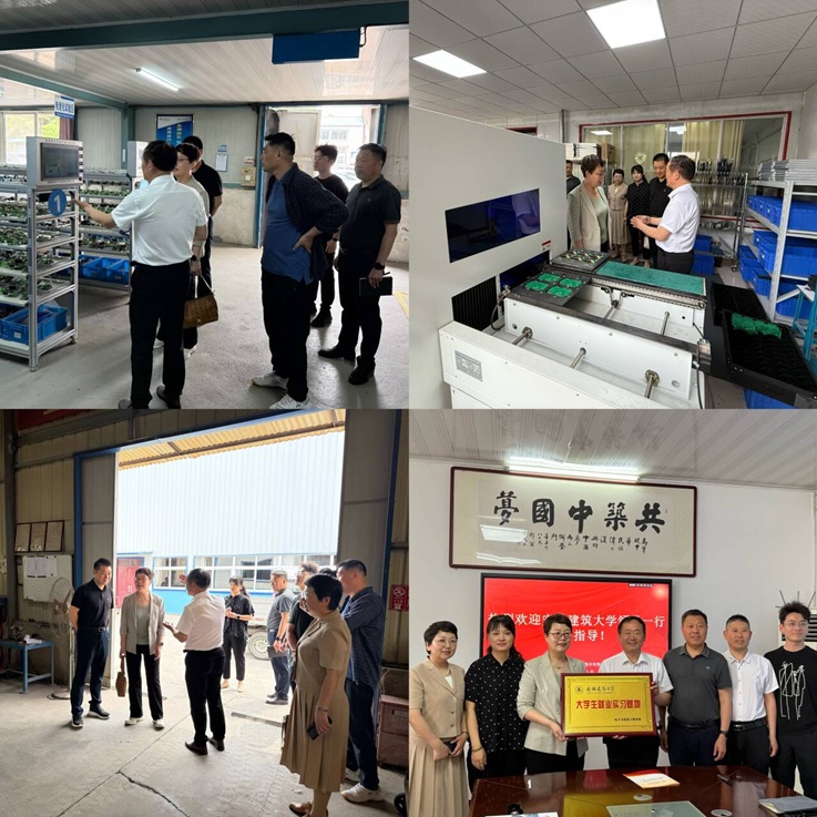 深化校企合作 助力高质量就业——电信学院赴宿州开展访企拓岗专项行动