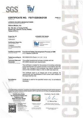 慧荣科技获ISO 26262认证 筑牢车载存储安全基石