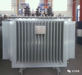 宝石电气，真的了不起——变压器领域的卓越先锋